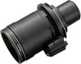 Объектив Panasonic ET-D3LES20 1468437488