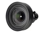 Короткофокусный объектив Abira AB-RL075 1807422760