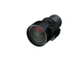Объектив Epson ELPLR04 2026692282