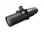 Объектив Panasonic ET-D3QT700 642674429