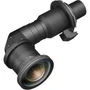 Объектив Panasonic ET-D3LEU100 1620936687