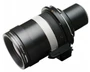 Объектив Panasonic ET-D75LE20 1017035767