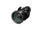 Объектив Epson ELPLW08 1991876475