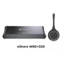 Комплект для проведения беспроводной конференции AV Access eShare W80 + D20 1916166815