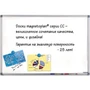 Доска белая Magnetoplan CC,1200х900мм,эмал.покрыт,магн/марк 982778303