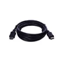 Кабель HDMI Wize C-HM-HM-7.5M 7.5 м, v.2.0, 4K/30Hz 95512084