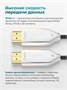 Кабель ARLogia HDMI 2.0 4К Оптоволоконный 25м 120547959