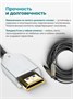 Кабель ARLogia HDMI 2.0 4К Оптоволоконный 50м 1127006422