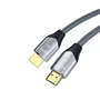Кабель ARLogia HDMI 8K оплётка ткань 3м 1329644200