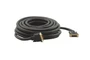 Кабель DVI-D Kramer Electronics C-DM/DM-15 DVI-D Dual link 4.6 м (94-0101015_D1) 717554584