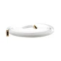 Кабель DVI-D Kramer Electronics C-DM/DM/FLAT(W)-15 single link 4.6 м (97-07070015) 625268489