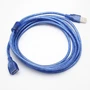 Удлинитель USB 2.0 Am->Af - 3 метра 2103296438