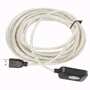 Удлинитель активный USB 2.0 Am->Af - 5 метров 1076546444