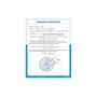 Информационный стенд «Ускорение Кориолиса» ИС0121 Ziluo 15810956