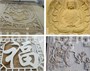 Фрезерный станок с ЧПУ Advercut K6090T4A 382109084