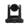 PTZ-камера AVMATRIX PTZ1271-20X-NDI 100977444