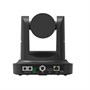 PTZ-камера AVMATRIX PTZ1271-20X-NDI 100977444