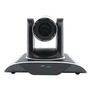 PTZ-камера CleverMic 1020w (HDMI, USB 3.0, LAN) 1358988196