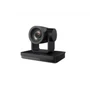 PTZ-камера CleverCam 3212U3HS POE 864506753