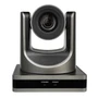 PTZ-камера CleverCam 2520U3H POE 1564915775
