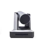 PTZ-камера CleverCam 1011U-5 571951192