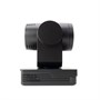 PTZ-камера CleverCam 3620UHS 1469959674