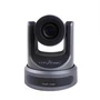 PTZ-камера CleverMic 1220SHN Black 366444389