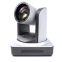 PTZ-камера CleverMic 1011H-5 881612457