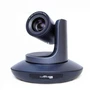 PTZ-камера CleverMic Pro HD PTZ HUSL20 1281212049