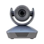 PTZ-камера CleverCam 1005U3 888661025