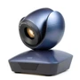 PTZ-камера CleverCam 1010U3 244724141