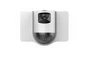 IP-камера HIKVISION iDS-EGD0288-H/FR 1126099568