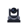Конференц PTZ-камера Infobit iCam P13 1493453479