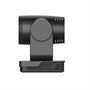 PTZ-камера Minrray UV570-20-U3-IR 1375319043