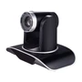 PTZ-камера Minrray UV950AS-20-ST 1218973737