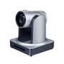 PTZ-камера Minrray UV510AS-20-HD 2056605441