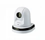 Конференц PTZ-камера Panasonic AW-HN40HWEJ 1320023875
