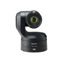 Конференц PTZ-камера Panasonic AW-UE150KEJ8 1300620700