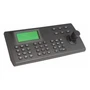 Контроллер управления Rocware RC76 2015757345