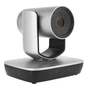 PTZ-камера SmartCam A10U3 1392930802