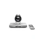 Терминал ВКС Yealink VC800-Basic (Моноблок с камерой 12Х, AMS 2 года) 43627121