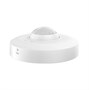Датчик занятости помещения Yealink RoomSensor (AMS - 2 года) 791670524