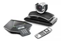 Система ВКС Yealink VC120 Codec only 160746089