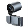 PTZ конференц-камера Yealink MB-Camera-12X (AMS 2 года) 954340635