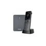 IP-DECT-система Yealink W73P (база W70B+трубка W73H) 753205439
