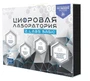 Цифровая лаборатория по физике для ученика Z.Labs Basic. Zarnitza 266270607