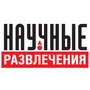 Датчик электропроводности Наураша 1745151406