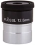 Окуляр Sky-Watcher Super Plossl 12,5 мм, 1,25" 1009702462