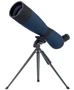 Зрительная труба Levenhuk Discovery Range 70 1951826805
