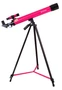 Телескоп Bresser Junior Space Explorer 45/600 AZ, красный 676105662